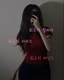 루이비통